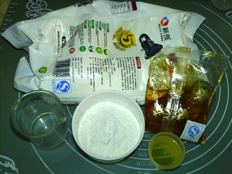 广式玉米黑芝麻月饼步骤1