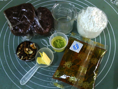 广式核桃豆沙月饼步骤1