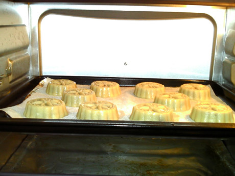 广式核桃豆沙月饼步骤19