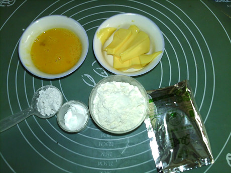 黄金乳酪月饼步骤1