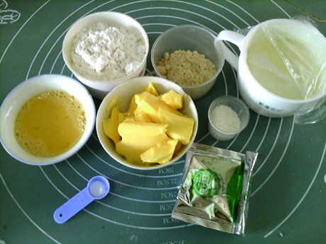 法式蓝莓乳酪月饼步骤1