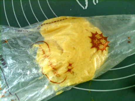 法式蓝莓乳酪月饼步骤7