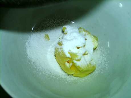 法式蔓越莓乳酪月饼步骤2