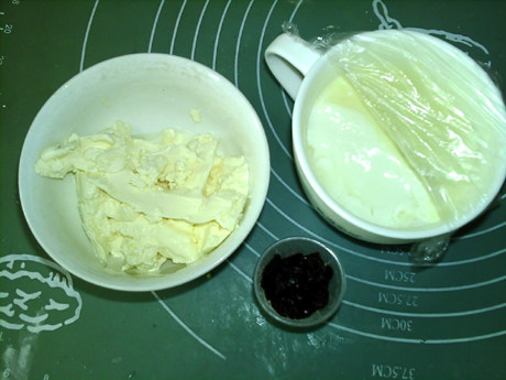 法式蔓越莓乳酪月饼步骤9
