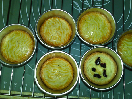 法式蔓越莓乳酪月饼步骤19