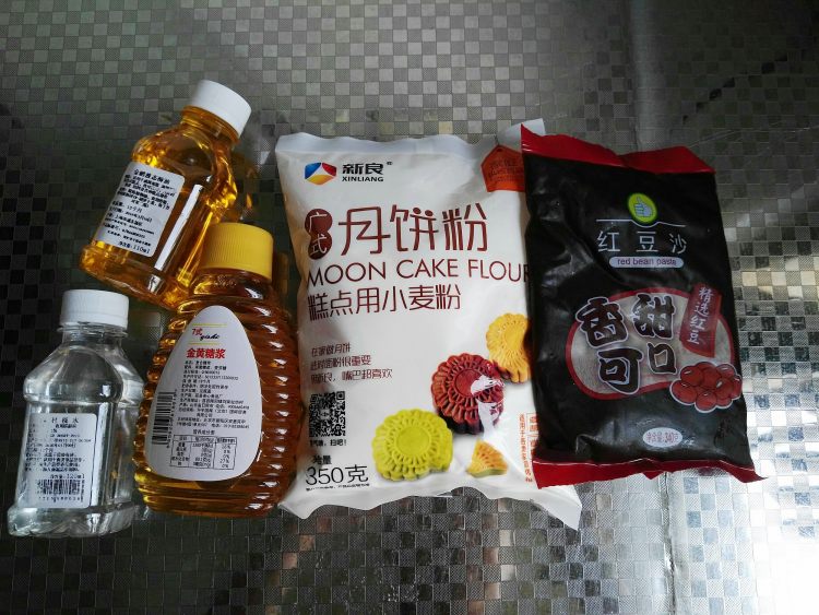 桂花豆沙月饼步骤1