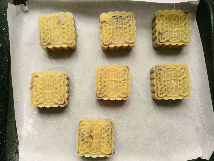 桂花豆沙月饼步骤14