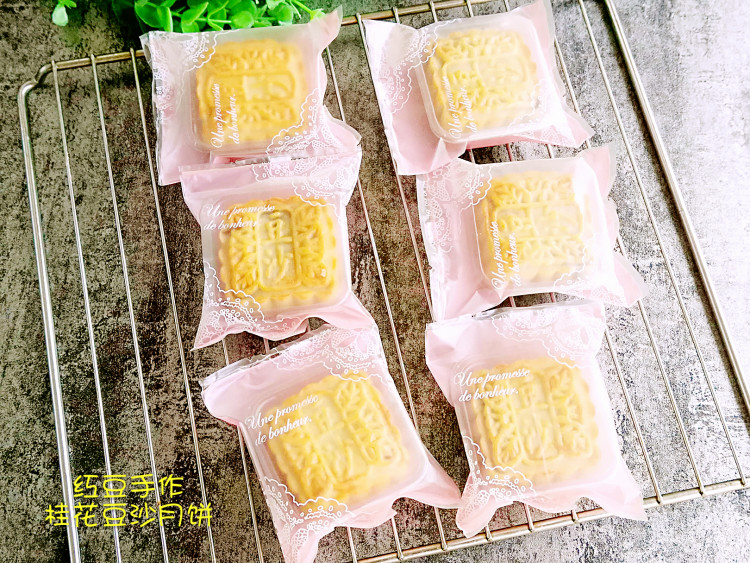 桂花豆沙月饼步骤20