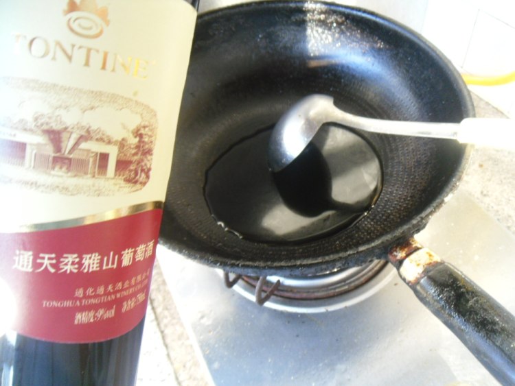 红酒鸡柳酥步骤8