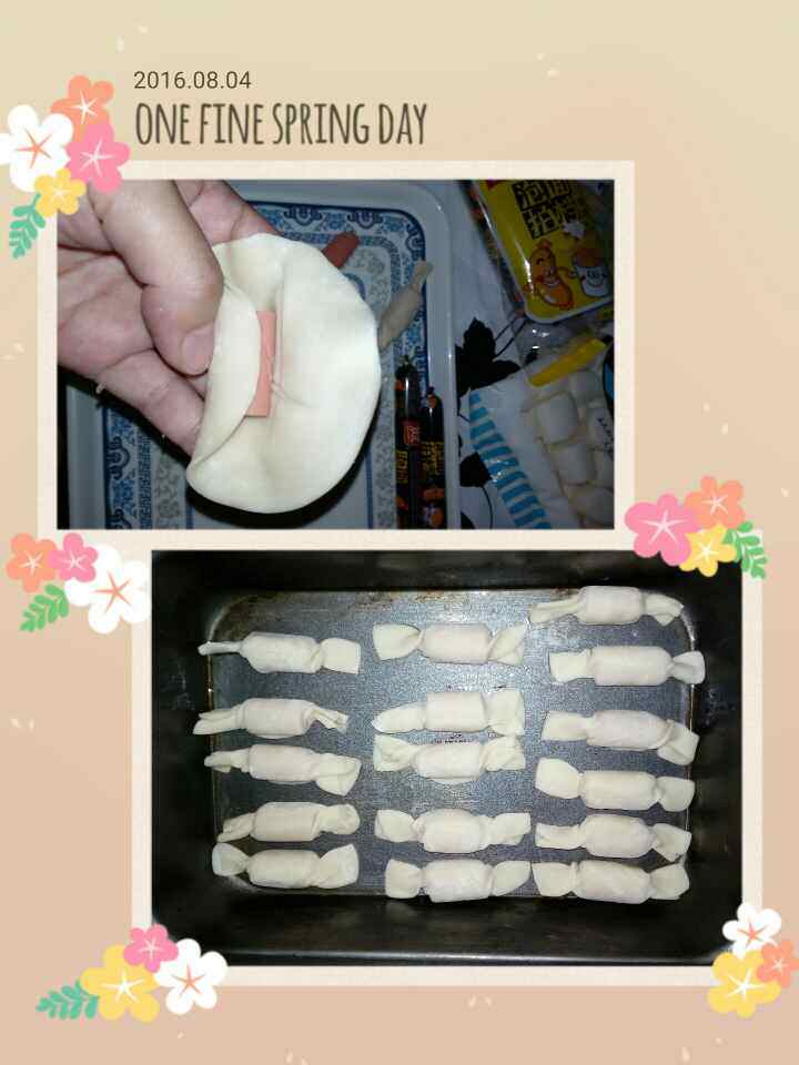 香肠味糖果步骤3