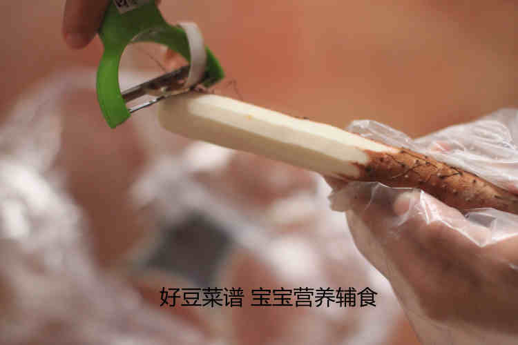 芝麻山药条步骤1
