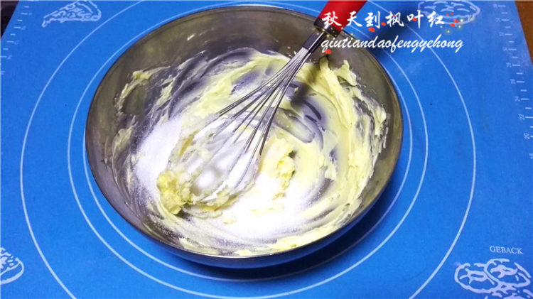 蛋黄酥小饼干步骤2