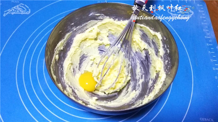 蛋黄酥小饼干步骤3
