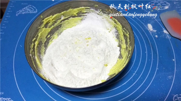 蛋黄酥小饼干步骤5
