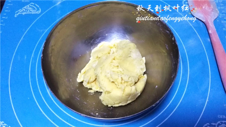 蛋黄酥小饼干步骤6