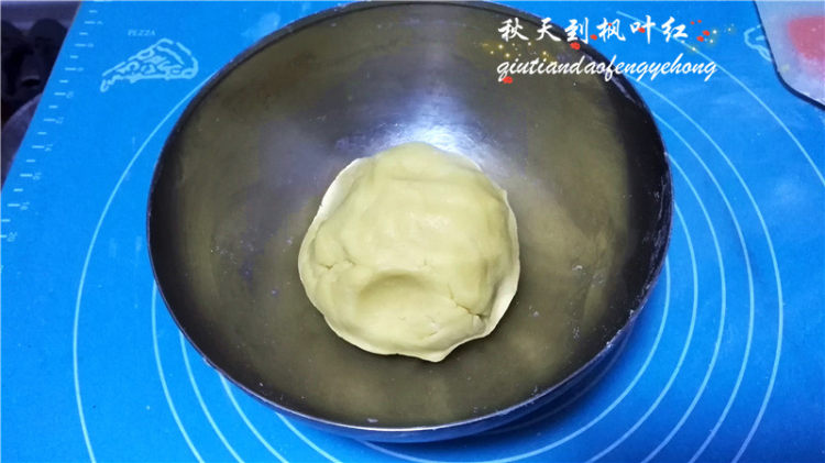 蛋黄酥小饼干步骤7