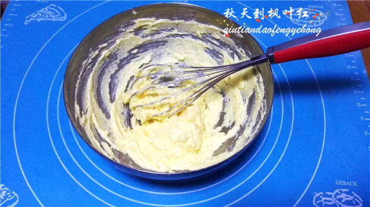 蛋黄酥小饼干步骤4