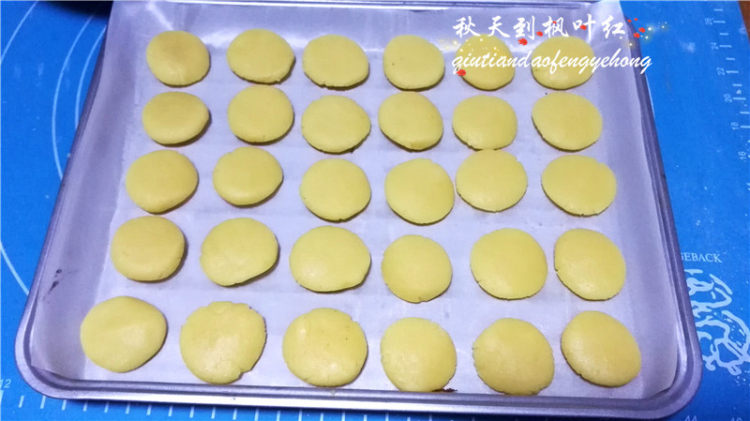 蛋黄酥小饼干步骤8
