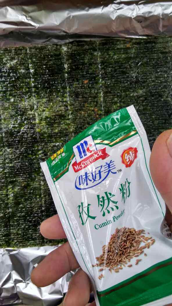 香酥孜然海苔步骤4