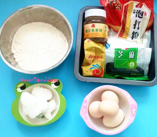 黑芝麻沙琪玛步骤1