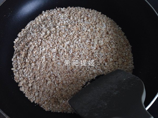 巧克力燕麦棒步骤2