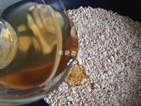 巧克力燕麦棒步骤3