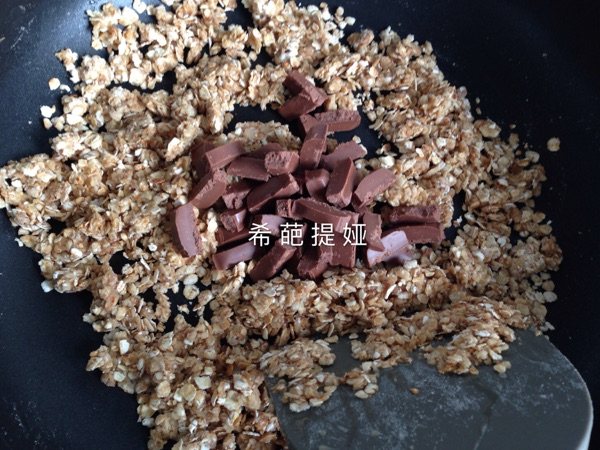 巧克力燕麦棒步骤5