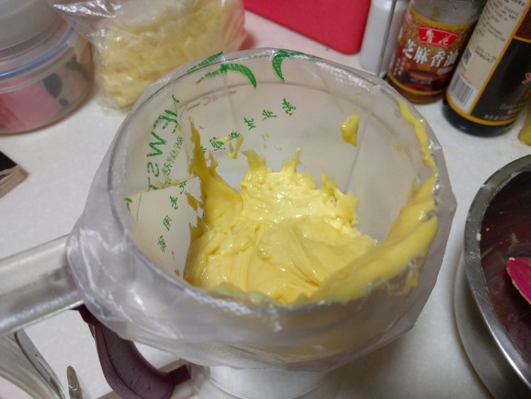 蛋黄饼步骤5