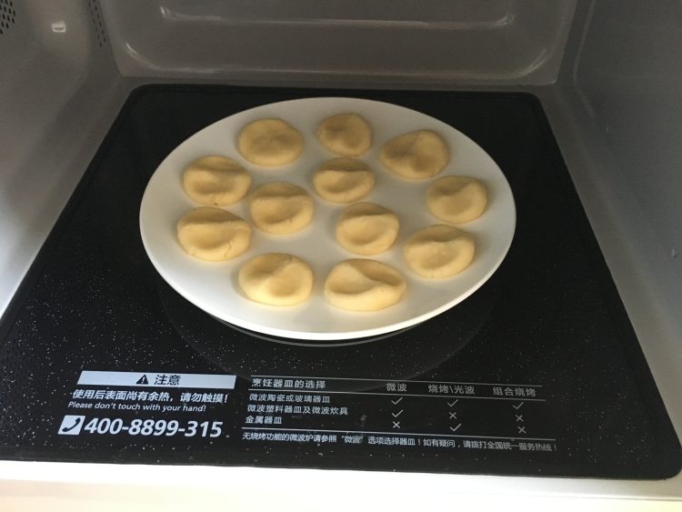 微波炉版酥脆饼干步骤8