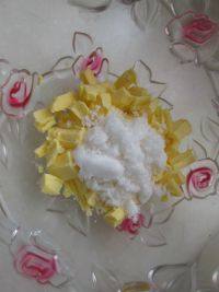橙香蛋挞#妙搭新食尚#步骤2