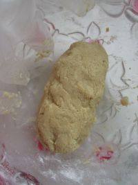橙香蛋挞#妙搭新食尚#步骤6