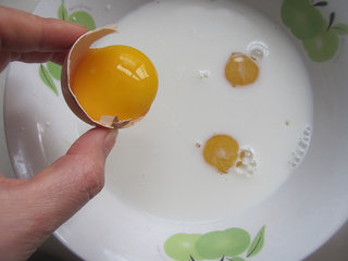 橙香蛋挞#妙搭新食尚#步骤9