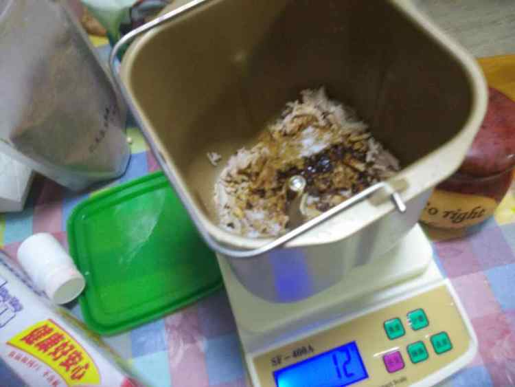 面包机肉松步骤9