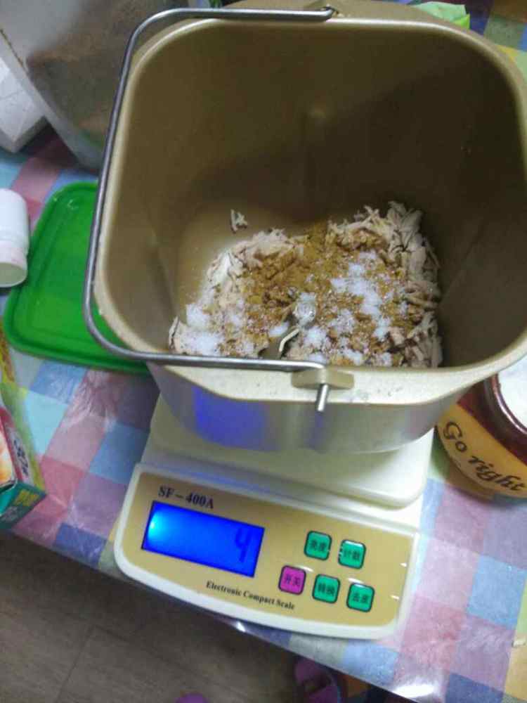 面包机肉松步骤8