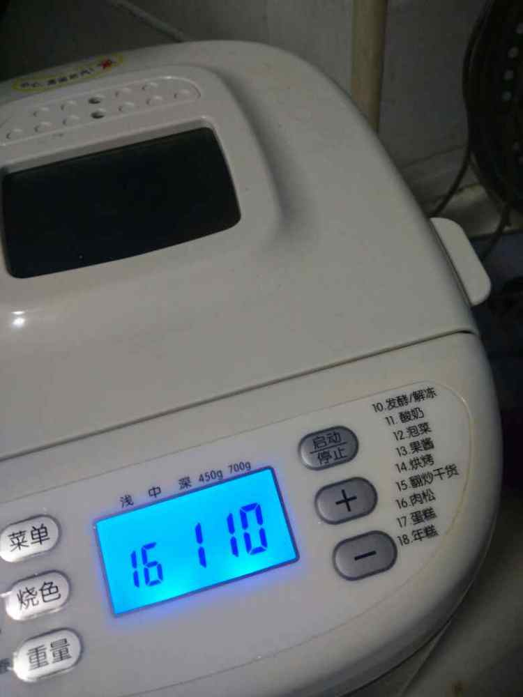 面包机肉松步骤11