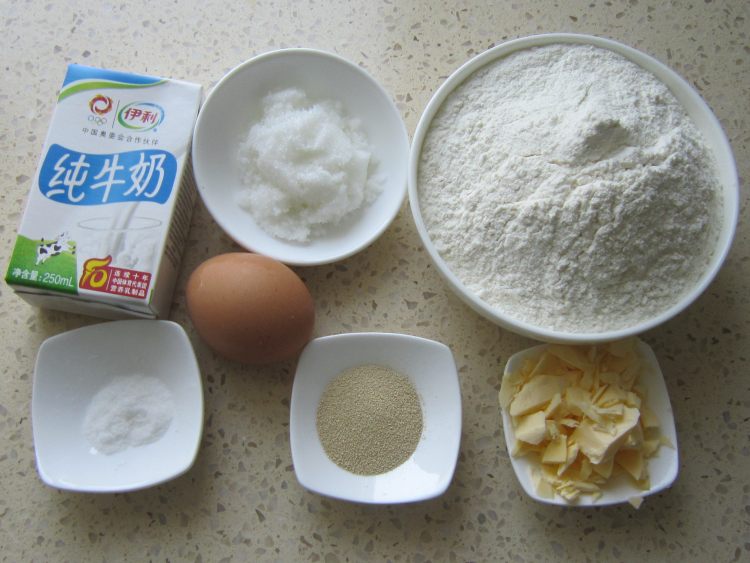 杏仁片餐包步骤1