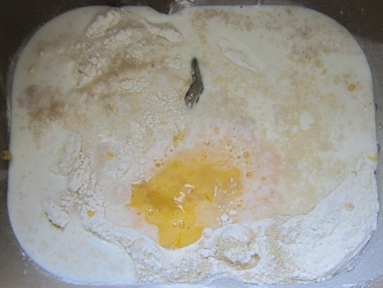 杏仁片餐包步骤2