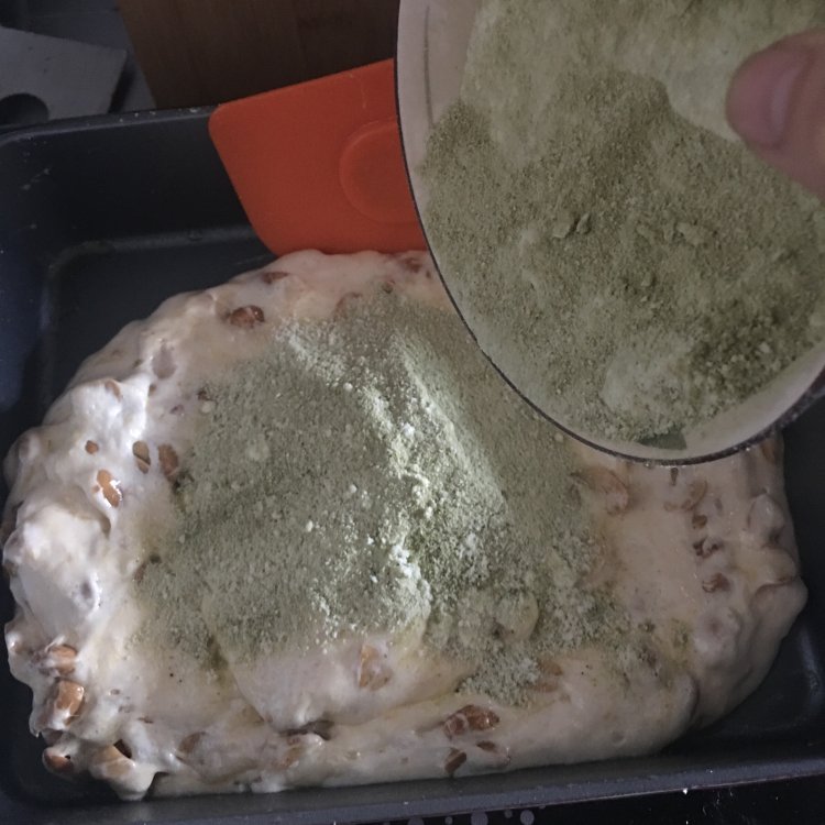 花生抹茶牛轧糖步骤6