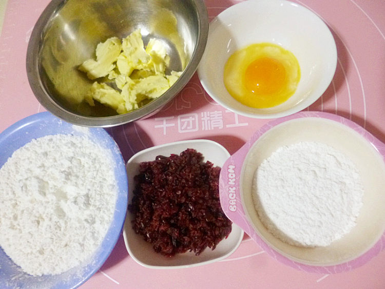 蔓越莓造型饼干步骤1