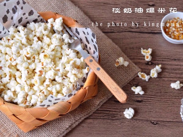 淡奶油爆米花步骤8