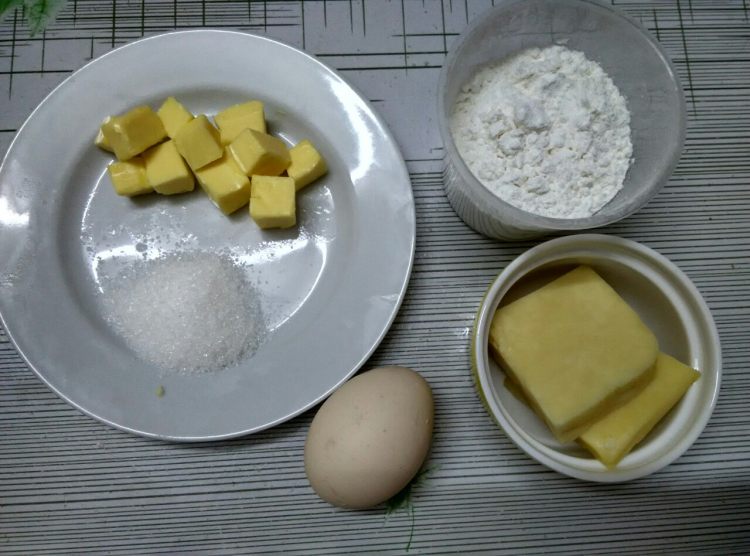 切达芝士酥饼#多效护步骤1