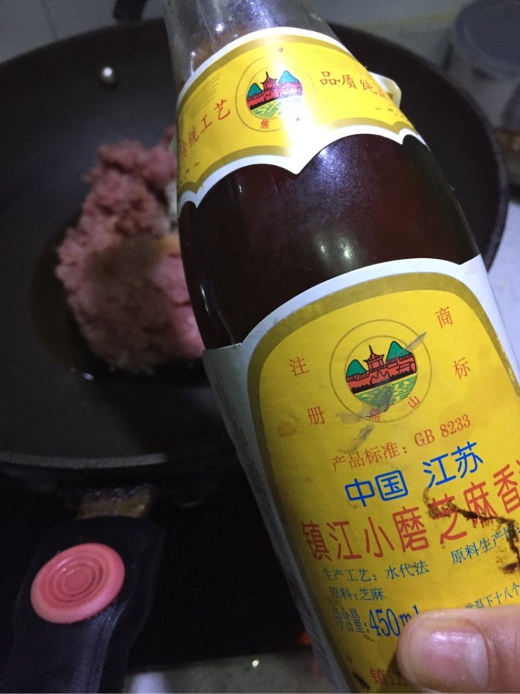 自制猪肉脯步骤7