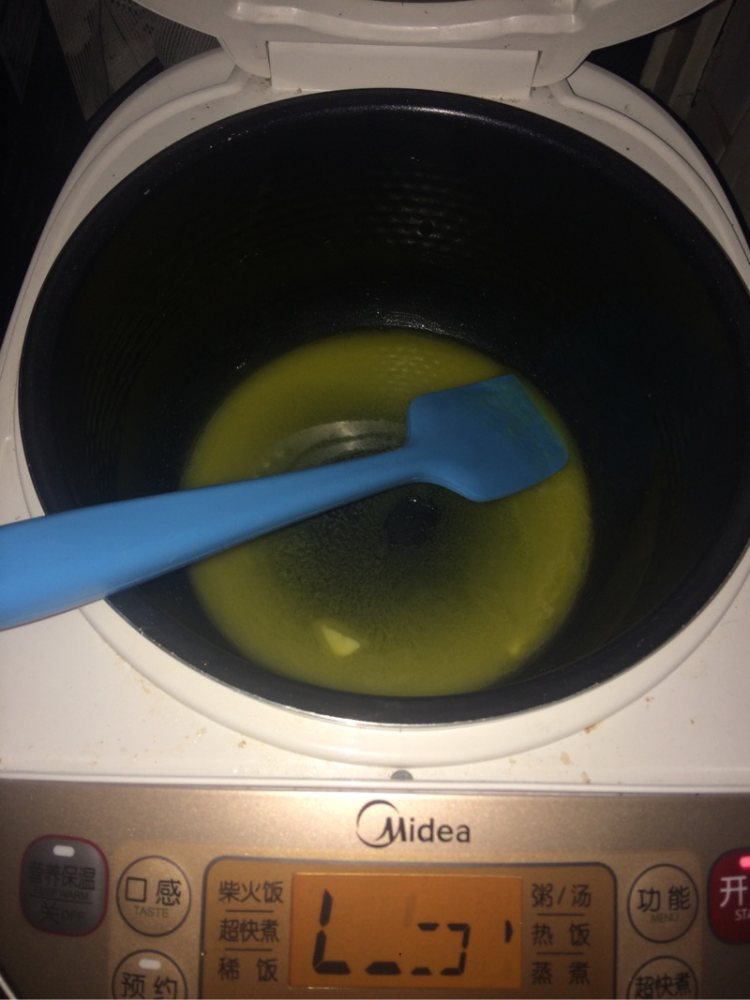 电饭煲牛扎糖步骤8