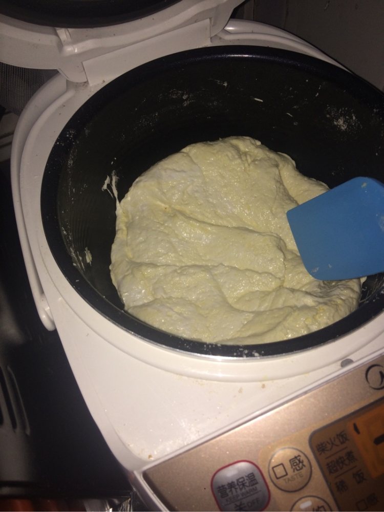 电饭煲牛扎糖步骤12