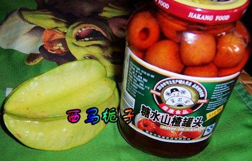 山楂杨桃果冻步骤1