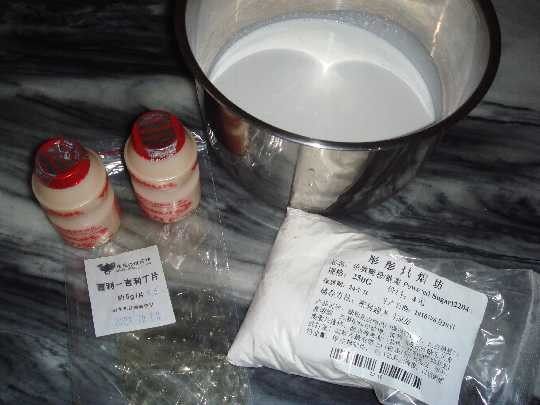 益力多果冻步骤1