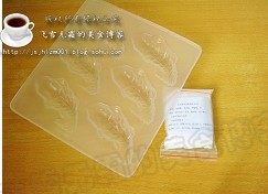 水晶果冻步骤1