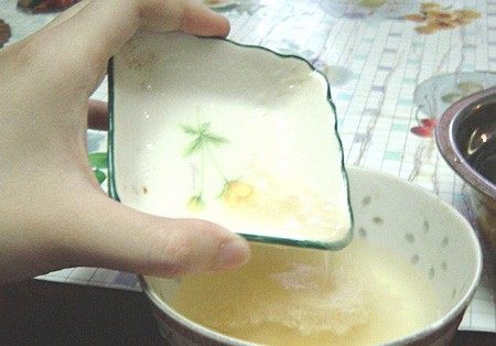 蜜蜜柚子冻步骤5