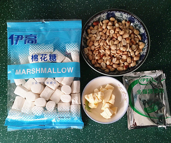 手工牛轧糖步骤1