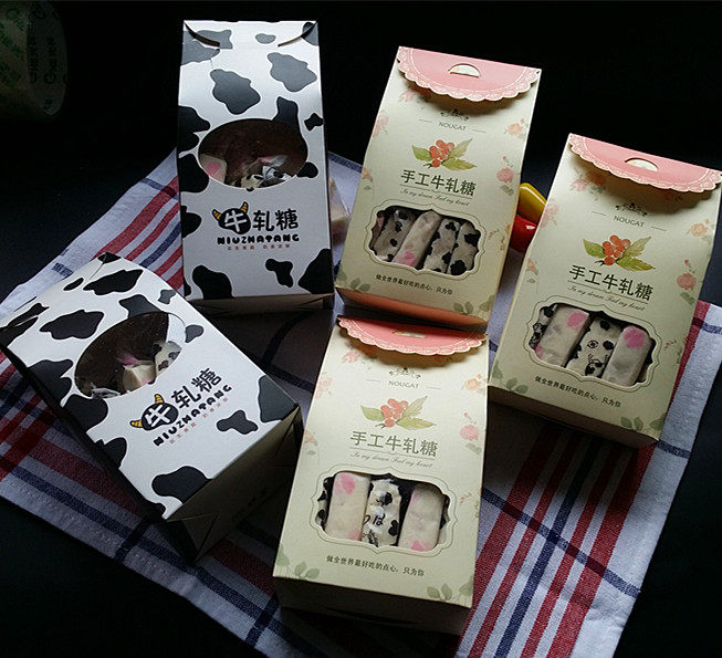 手工牛轧糖步骤12